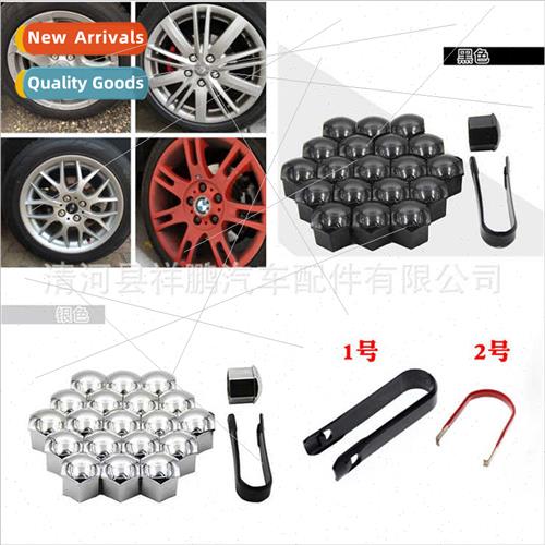 20pcs Car Tire Screw Caps w Tool Electroplating Wheel Dust C