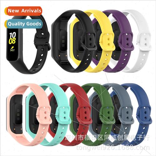 适用samsung galaxy fit e twill rubber strap/R375 official st