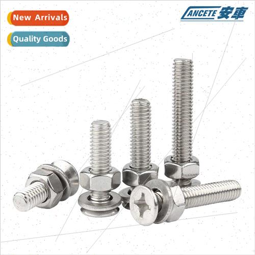 304 cross flat head screws nuts set a complete set combinati