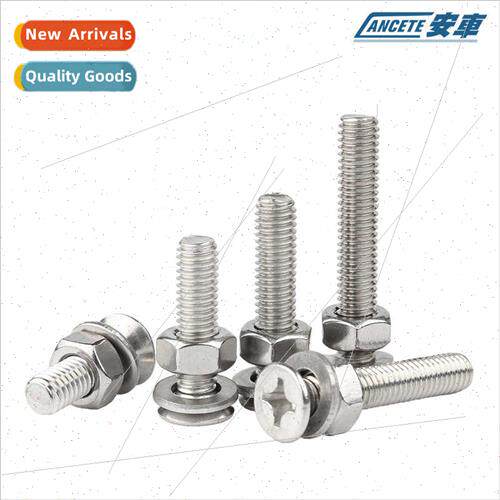 304 cross flat head screws nuts set a complete set combinati