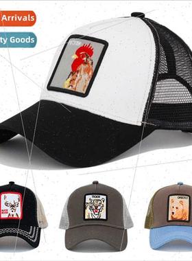 Rooster tiger animal mesh cap baseball cap fashion hip hop c