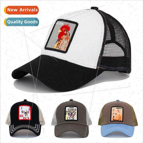 Rooster tiger animal mesh cap baseball cap fashion hip hop c