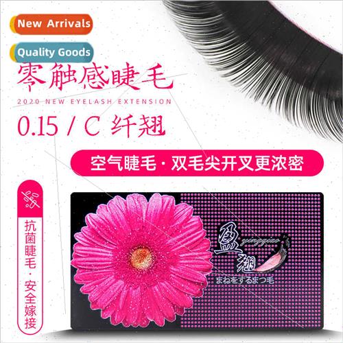 Air Eyelash Extension Planting Zero Touch Super Soft Antibac