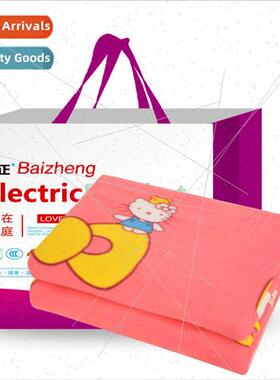 Baizheng electric blanket double double control increase tem