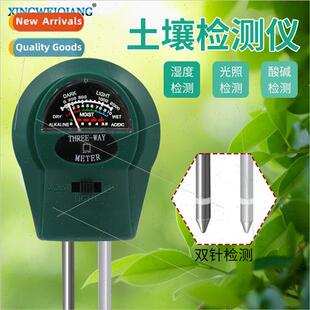 Soil Tester 3 in 1 Gardening Planting Soil Moisture Meter Po