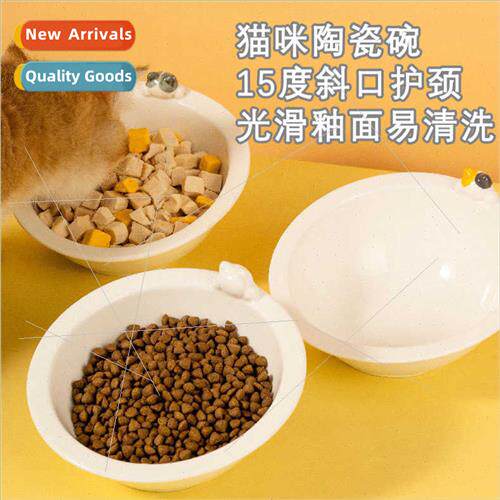Ceramic Pet Bowl Slant Neck Cat Food Bowl Anti Spill Cat Bow