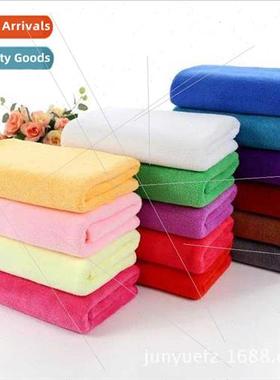 Barber  beauty head wrapping dry hair towel fiber towel car