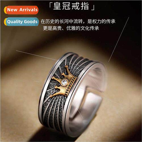 Crown ring men tide retro old Thai silver single handsome op