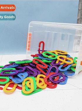 C-type large string chain toys splicing ring buckle large ch