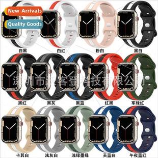 two word watch silicone color buckle nail tail 适用apple