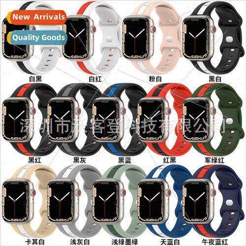 适用apple 8 word tail nail buckle two color silicone watch b