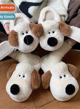 Winter baby home indoor padded warm children cotton slippers