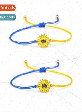 New Fashion Daisy Bracelet Ukraine Sunflower Handmade Braide
