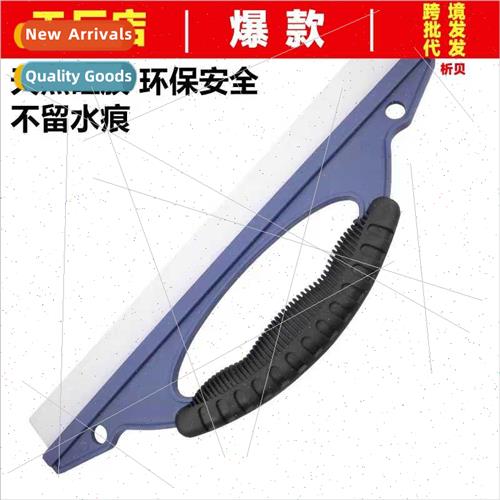 Car wiper silicone wiper glass wiper special car wash cleani