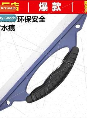 Car wiper silicone wiper glass wiper special car wash cleani