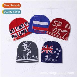 soccer acrylic cap fan short club Knted sports jacquard