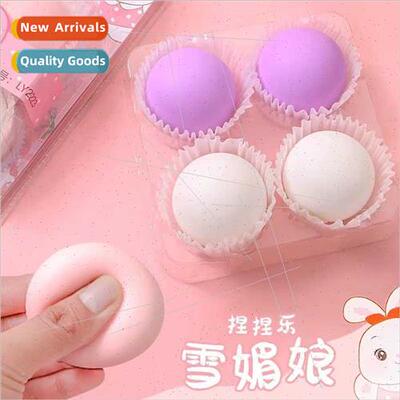 Xuemei ang pinch music gravy vent sss reliever toys pinch ba