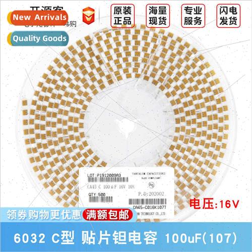 6032 Chip Tantalum Capacor Type C 100uF±10% 16V CA45-C016K