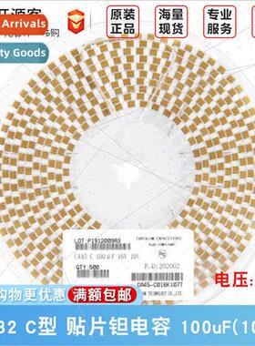 6032 Chip Tantalum Capacor Type C 100uF ±10% 16V CA45-C016K