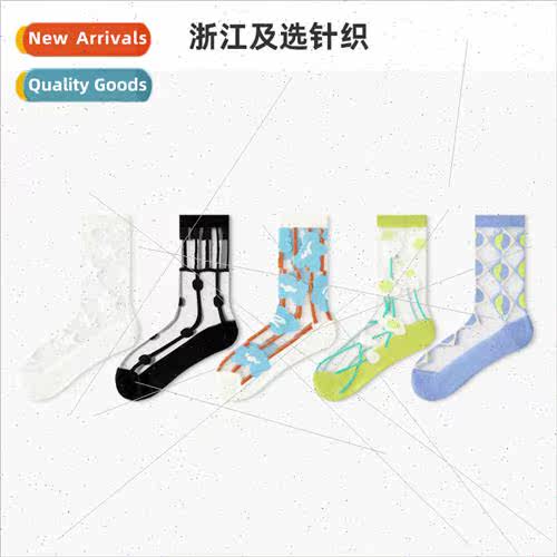 Glass silk socks children summer thin mesh breathable mid-ca