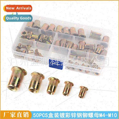 Rivet Nut Box Set 50pcs Colorful Zinc Plated Rivet Nut M4 5