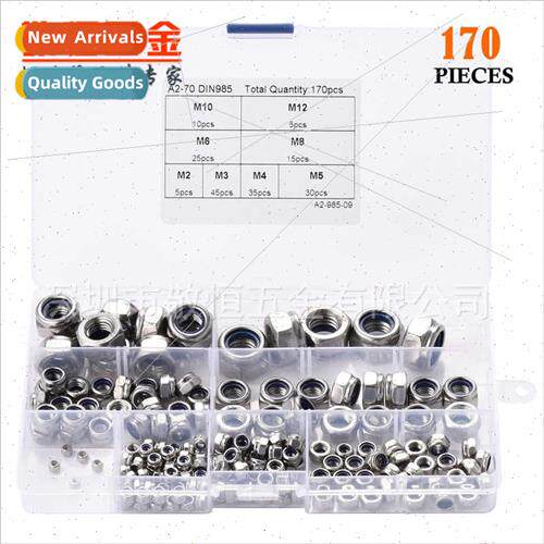 170pcs M2M3 M4 M5 M6 M8 M10 M12 Stainless Steel 304 Nylon -L