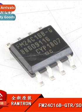 al SMT FM24C16B-GTR 16Kb I2C Interface FRAM/Telecomputer Mem