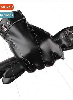 Leather gloves men winter outdoor cycling thickened padded w