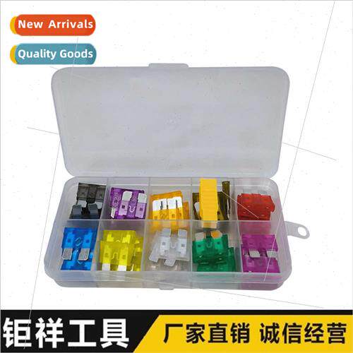 51pcs Medium Auto Fuse Block Fuse 2A-35A Auto Insurance Inse