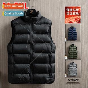 Autumn winter collar down cotton undershirt undershirt thick