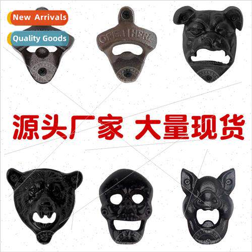 Dog Bear Head Bottle Opener Cast Iron Animal Wall Wine Opene