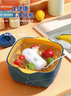 Portable household fru vegetable purifier meat vegetables fr