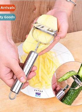 Stainless Steel Smiley Peeler Shredder Multifunctional Dual