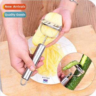 Stainless Steel Smiley Peeler Shredder Multifunctional Dual