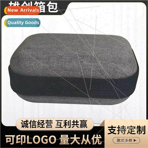 eva digal storage bag organizer multi-function mobile hard d