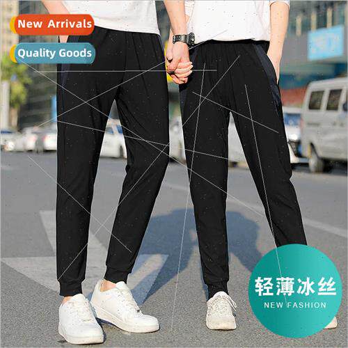Couple  ice silk casual pants men 2022 summer sports pants n