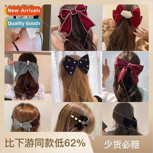 Vintage rhinestone pearl bow clip hair clips Korea ins back