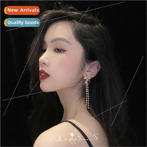 French Romantic Mauve Suzuran Elegant Pearl Tassel Earrings