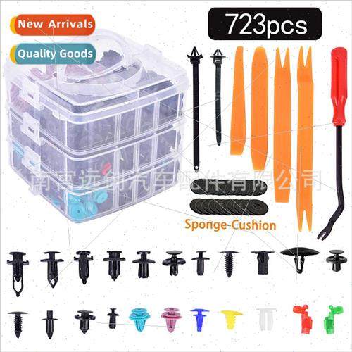 723PCS Boxed Snap-On Universal Car Bumper Repair K Push-In S