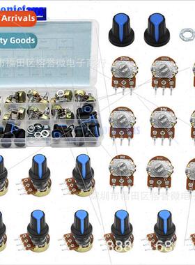 18PCS WH148 ngle B1K 20K 50K 100 500K 1M Amplifier Volume Ro