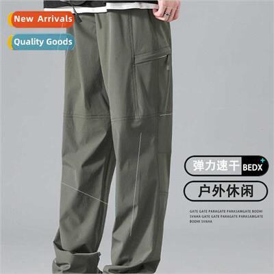NASA  American rushing pants men summer thin quick-drying ca