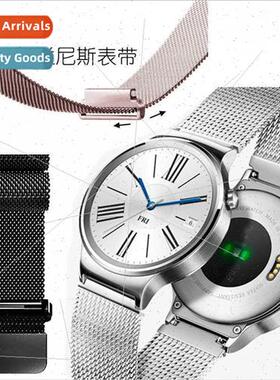 适用ticwatch 2 metal strap ticwatch c2 milanese strap ticwat