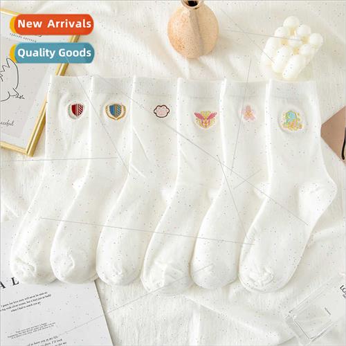 Cherry blossom embroidery Japanese JK sweet cute hundred wh