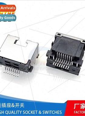 RJ45 countersunk plate wh light wh bullet left yellow right