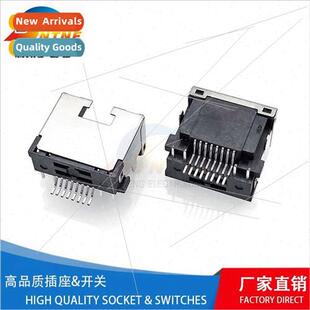 RJ45 countersunk plate wh light wh bullet left yellow right