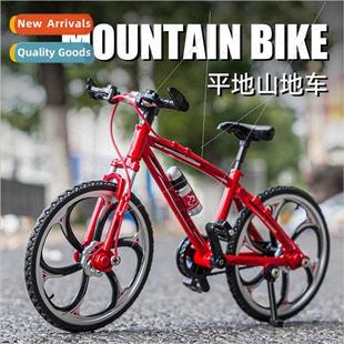 shock model absorbing bike can flat alloy wheels