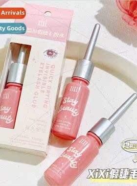 False eyelash glue long-lasting mild -irrating styling aid b