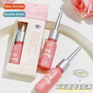 long lasting aid eyelash styling glue irrating False mild