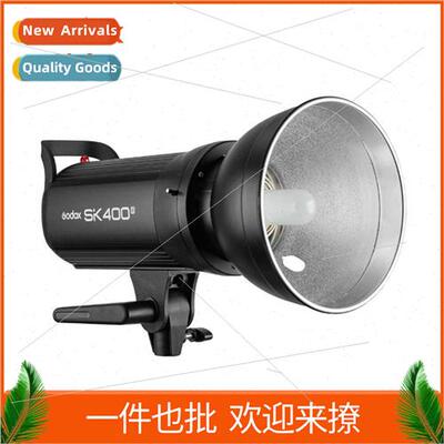 SK400II W Watt II Photography Studio Flash Wedding Photograp