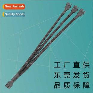 one point three Motherboard 4Pin1 pin extension four